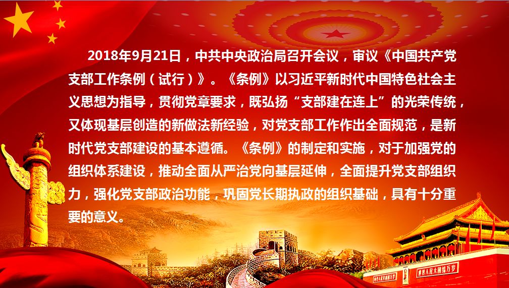 1557890402824574.jpg 微信圖片_20190515111935.jpg